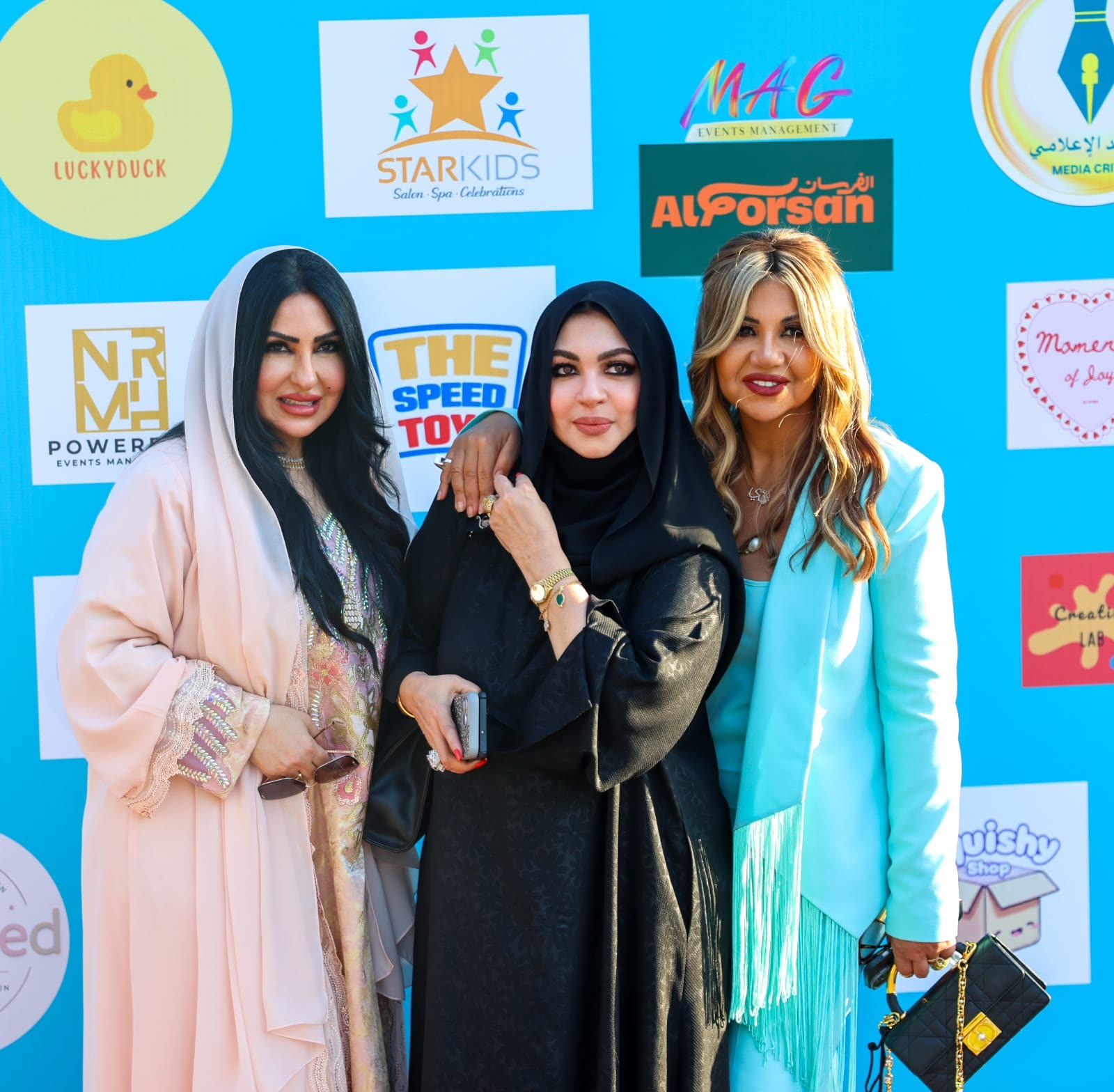 Zainab Al-Askari and Boussy Shalaby at Hawamir Freejna