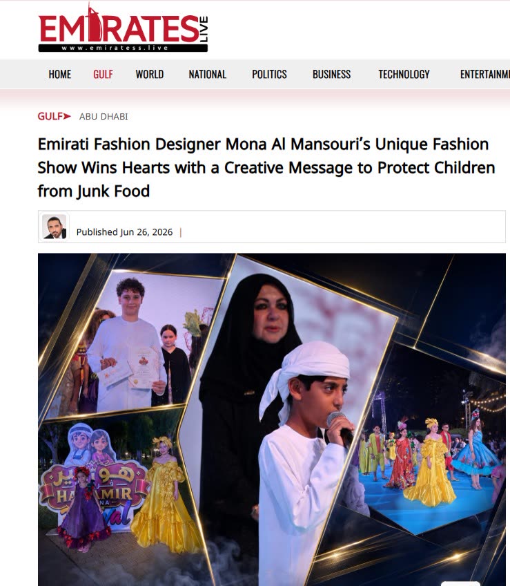 Emirates Live coverage of Hawamir Freejna